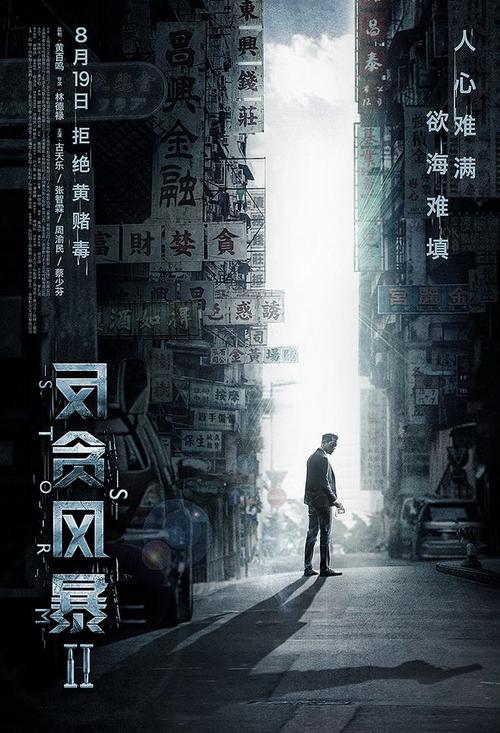 怎么购买科罗拉多州